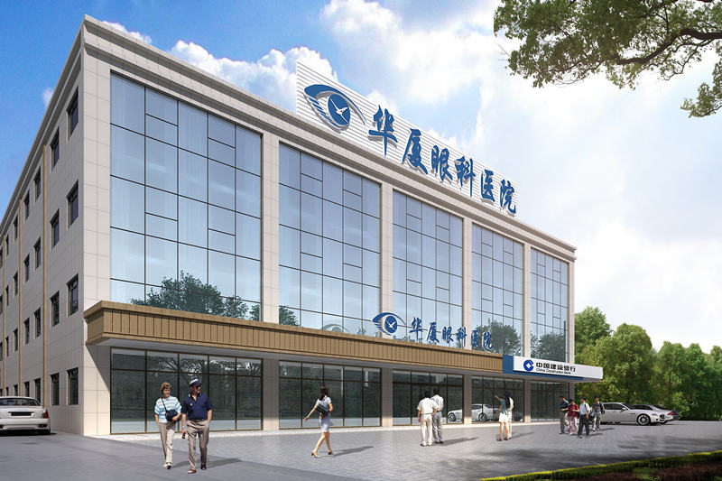 西安8868体育(中国)官方网站 - 登录入口