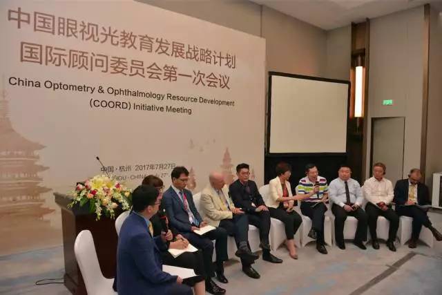 8868体育(中国)官方网站 - 登录入口董事长苏庆灿受邀出席，并在主题讨论环节中分享了8868体育官网入口 特的 发展
