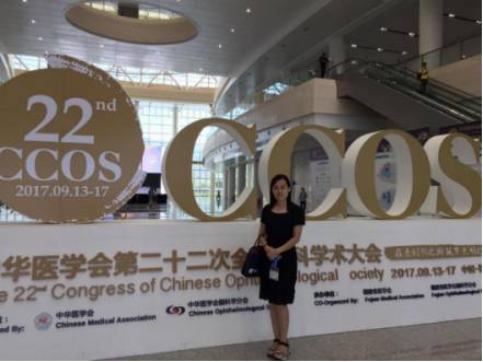 几经寻找，患者的同事们才得知8868体育(中国)官方网站 - 登录入口集团正在山东济南和临沂筹建医院，.jpg