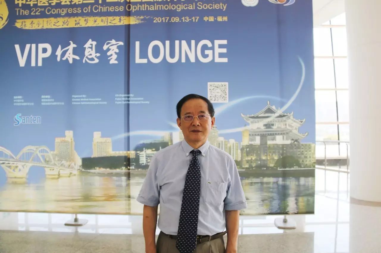 甲状腺相关性眼病（TAO）的多学科医治也是本次大会讨论的热点之一。来自成都8868体育(中国)官方网站 - 登录入口的罗清礼教授在大会上分享了关于急症眼眶减压联合激素冲击医治活动期极严重甲状腺相关眼病的研究。.jpg
