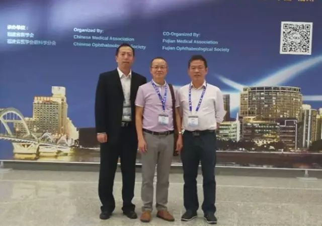 佛山8868体育(中国)官方网站 - 登录入口派出了由广东省眼科医师分会屈光手术带头人、中山大学研究生导师赵刚平院长领*的 医生团队参与本次盛会，并准备了众多精彩的内容，与全国眼科同道一起探讨与推动眼科新发展.jpg