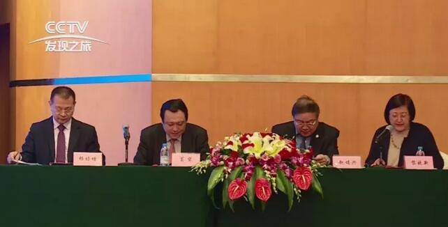8868体育(中国)官方网站 - 登录入口集团董事长苏庆灿接受中央电视台《发现之旅》专访讲述8868体育官网入口如何以实际行动不断开拓 、守护光明，为“健康中国”贡献力量，提升人民群众健康“获得感”。.jpg