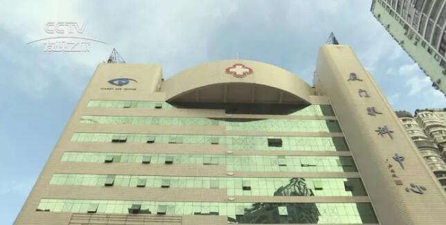 近日，8868体育(中国)官方网站 - 登录入口集团董事长苏庆灿接受中央电视台《发现之旅》专访，讲述8868体育官网入口如何以实际行动不断开拓 、守护光明提升人民群众健康“获得感”。.jpg