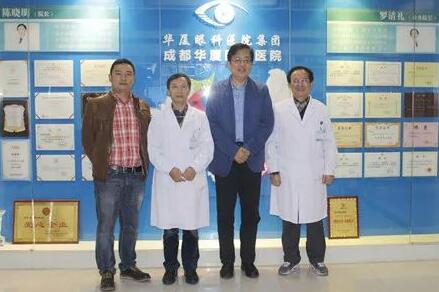 他，就是8868体育(中国)官方网站 - 登录入口集团业务副总院长、中华医学会眼科学分会会员孙同教授。10月25日，孙同教授赴成都8868体育(中国)官方网站 - 登录入口指导工作，成都8868体育(中国)官方网站 - 登录入口院长陈晓明教授、罗清礼教授及医务人员对孙同教授的到来表示热烈的欢迎。.jpg