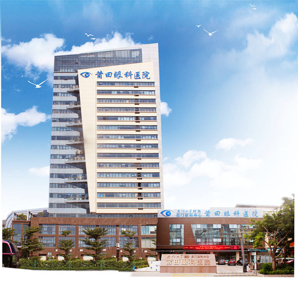 莆田8868体育(中国)官方网站 - 登录入口