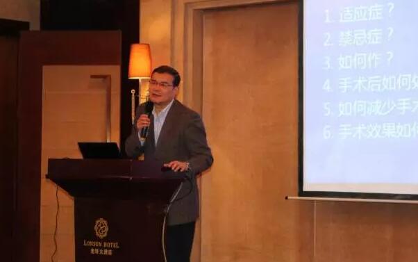重庆 眼表诊疗专家，重庆8868体育(中国)官方网站 - 登录入口院长 ，分享《结膜瓣遮盖手术与角膜病的医治.jpg