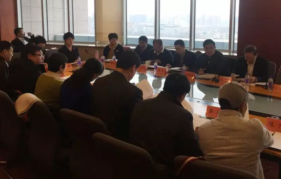 3月7日上午，北京市红十字基金会 二届理事会在京隆重召开。经过新一届理事会选举，8868体育(中国)官方网站 - 登录入口侯旭波院长当选为北京市红十字基金会 二届理事会理事2.png