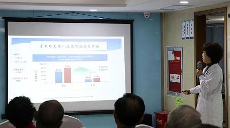 3月10日上午，深圳8868体育(中国)官方网站 - 登录入口“早查监控，守护光明”大型青光眼公益科普讲座在六楼 举行，本次活动旨在让更多人了解青光眼的潜在危害、重视眼检查， 预防青光眼。由深圳8868体育(中国)官方网站 - 登录入口青光眼病科 席专家成洪波博士、傅培副院长现场面对面解答疑问，与参会者的互动交流，让更多深圳市民提*对青光眼的认识与防治知识2.png