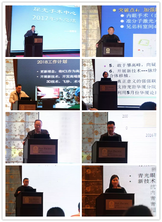 他们在不同的*立医院成长、奉献，心怀更好服务患者的责任感，他们不约而同地选择来到深圳8868体育(中国)官方网站 - 登录入口不断探索、 让百姓满意的就医模式。同步环球临床新技术 及时救治深圳乃至国内眼疾患者科技与 是当今时代发展的重头戏，临床医疗也不 外。曾经白内障手术8毫米的创口、已经逐步缩小到1.4毫米;曾经的看远清楚、看近需要戴镜，到现在看远、中、近都清楚的多焦晶体;曾经的微创玻璃体切割手术针头已经从20G发展到27G1_副本.png