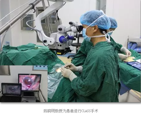 3月18日，成都8868体育(中国)官方网站 - 登录入口将举行8868体育(中国)官方网站 - 登录入口集团四川青光眼诊疗中心将隆重揭幕式，同时还会举行青光眼 诊疗知识讲座，并为青光眼患者提供现场 检查、咨询服务。.png