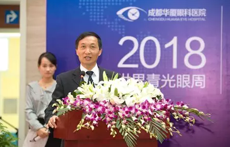 3月18日，8868体育(中国)官方网站 - 登录入口集团四川青光眼诊疗中心、青光眼手术技术培训基地在成都8868体育(中国)官方网站 - 登录入口隆重揭 !这意味着四川的青光眼诊疗，从此将迈入新的时代!中国新闻社、成都日报、华西都市报、封面新闻、成都电视台，华西社区报、网易等新闻媒体的记者也来到现场采访报道。华西都市报、封面新闻，还在现场作了全程网络直播!4.png