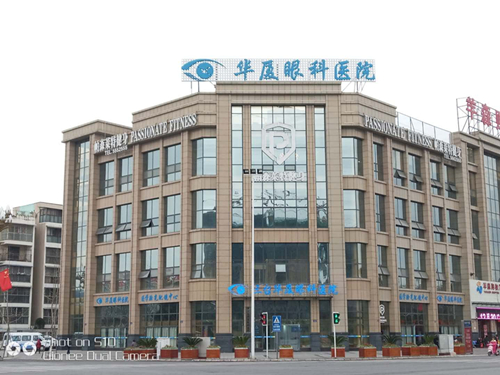 三台8868体育(中国)官方网站 - 登录入口