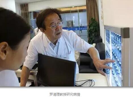 陈晓明、罗清礼教授两位专家在四川大学华西医院眼科从事眼科临床、科研、教学工作40余年，博士生导师，四川大学华西医院一 专家，先后担任华西眼科主任多年。2015年，陈晓明、罗清礼两位教授携手8868体育(中国)官方网站 - 登录入口集团，创办了成都8868体育(中国)官方网站 - 登录入口3.jpg