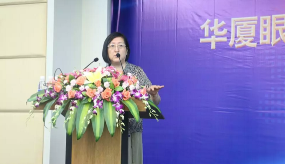 2018年8868体育(中国)官方网站 - 登录入口集团院长工作会议在厦门隆重召开2.png