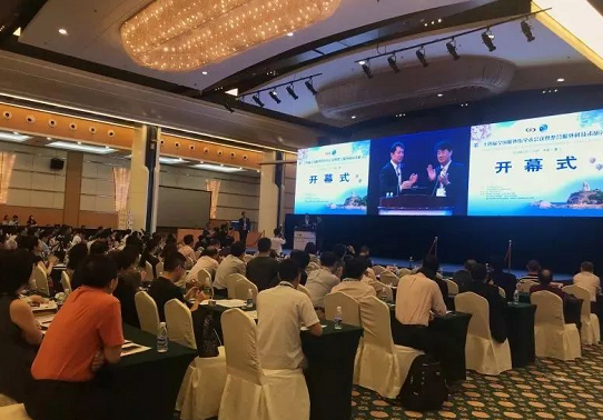 宜昌8868体育(中国)官方网站 - 登录入口业务院长许大玲受邀参加 二十四届全国眼外伤学术会议暨整合眼外科技术研讨会2.png