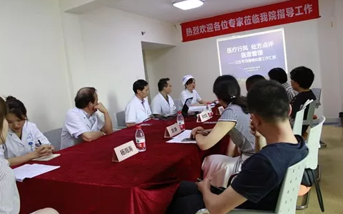 7月27日成都市高新区卫生专项督查小组来成都8868体育(中国)官方网站 - 登录入口检查工作1.png