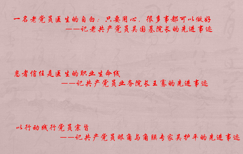 8868体育(中国)官方网站 - 登录入口集团222.png