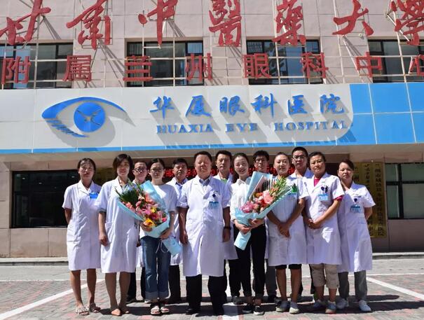甘肃中医药大学附属兰州眼科中心(兰州8868体育(中国)官方网站 - 登录入口)举办了2018级研究生新生见面会2.jpg