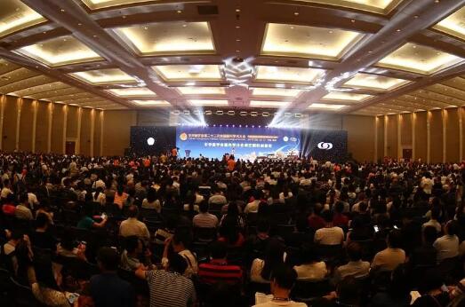 院长罗清礼教授率成都8868体育(中国)官方网站 - 登录入口医护人员参加全国眼科年会1.jpg