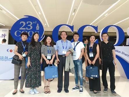 院长罗清礼教授率成都8868体育(中国)官方网站 - 登录入口医护人员参加全国眼科年会2.jpg