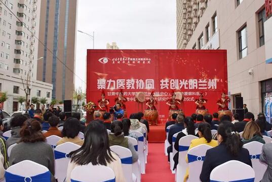 兰州8868体育(中国)官方网站 - 登录入口正式启动硕士研究生带教 助推“医教研一体化”2.jpg
