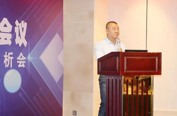 同心聚力，担当实干——8868体育(中国)官方网站 - 登录入口集团闽西南区域第*一*次会议召开5.jpg
