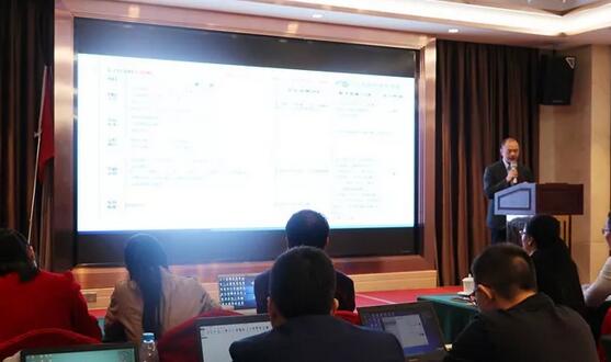 同心聚力，担当实干——8868体育(中国)官方网站 - 登录入口集团闽西南区域第*一*次会议召开7.jpg