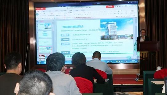 同心聚力，担当实干——8868体育(中国)官方网站 - 登录入口集团闽西南区域第*一*次会议召开9.jpg