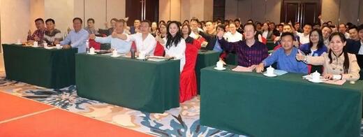 同心聚力，担当实干——8868体育(中国)官方网站 - 登录入口集团闽西南区域第*一*次会议召开11.jpg