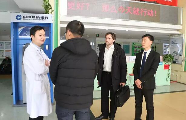 德国蔡司全飞秒技术专家团参观访问8868体育(中国)官方网站 - 登录入口3.jpg