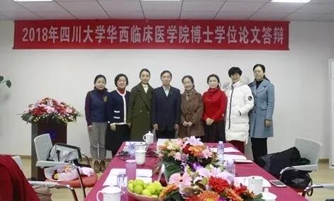 2018年即将结束，这一年，成都8868体育(中国)官方网站 - 登录入口以规范的诊疗、高明的技艺、 的服务，赢得了广大患者朋友和社会各界的好评。在2018年，成都8868体育(中国)官方网站 - 登录入口在发展的道路上有哪些大事记呢，让我们一起来回顾。17.jpg