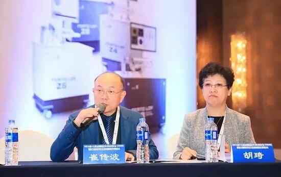 8868体育官网入口专家团受邀亮相第十五届全国眼屈光手术学术研讨会7.jpg