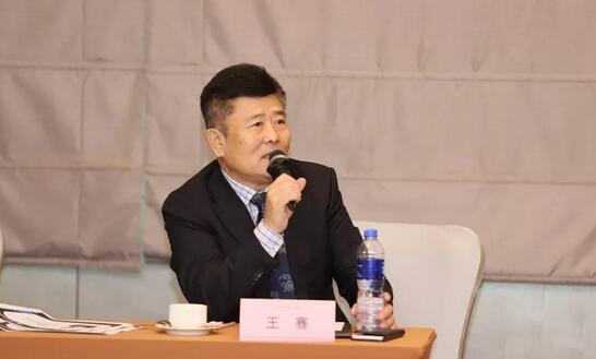 8868体育官网入口2019年ICL发展专题会议在厦门闭幕1.jpg