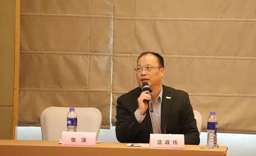 8868体育官网入口2019年ICL发展专题会议在厦门闭幕4.jpg