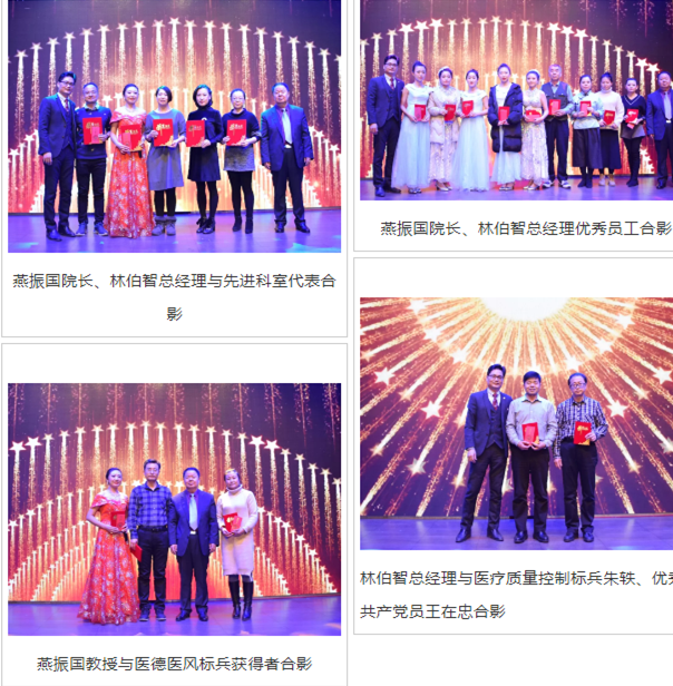 兰州8868体育(中国)官方网站 - 登录入口22_副本.png