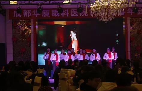 1月25日成都8868体育(中国)官方网站 - 登录入口隆重举行了2018年度总结暨 员工表彰大会4.jpg