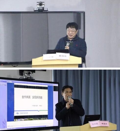继续狠抓医疗质量和医疗安全，做好“健康卫士、光明使者”——2019年8868体育(中国)官方网站 - 登录入口集团院长会议在厦举行12.jpg