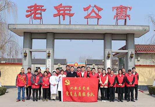 临沂8868体育(中国)官方网站 - 登录入口党支部携手临沂沈泉庄党委开展雷锋月助老活动