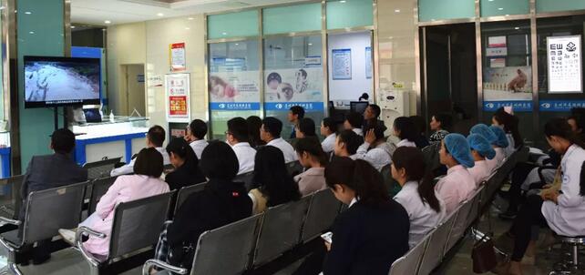 甘肃中医药大学附属兰州眼科中心(兰州8868体育(中国)官方网站 - 登录入口)组织医院全体职工学习了《2018•甘肃度汛的思考与警示》.jpg