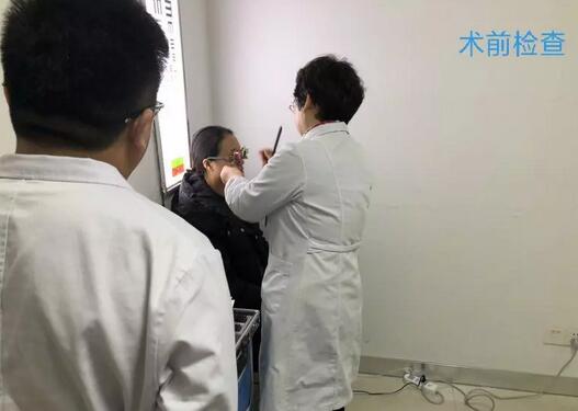 近日小郭与妻子近视小两口双双在无锡8868体育官网入口眼耳鼻咽喉科医院摘镜1.jpg