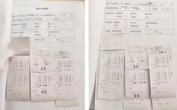 近日小郭与妻子近视小两口双双在无锡8868体育官网入口眼耳鼻咽喉科医院摘镜2.jpg