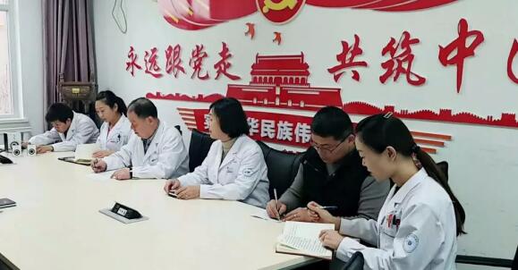 3月19日兰州8868体育(中国)官方网站 - 登录入口党支部举行“让历史告诉未来”主题党日活动2.jpg