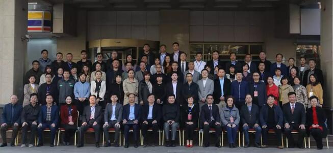 4月19日8868体育官网入口眼屈光学组会议暨青岛8868体育(中国)官方网站 - 登录入口第四届高峰论坛圆满召开7.jpg
