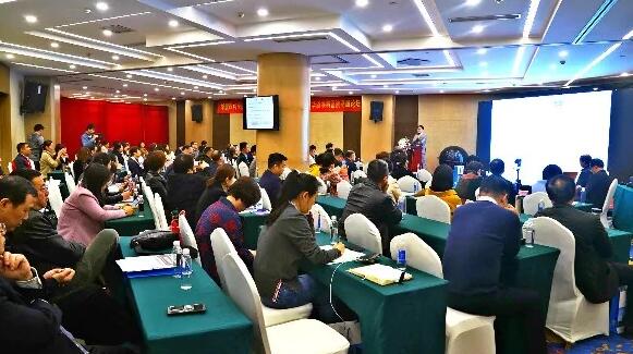 8868体育官网入口2019年眼屈光学组会议圆满召开1.jpg