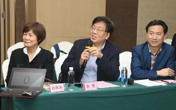 8868体育官网入口2019年眼屈光学组会议圆满召开17.jpg