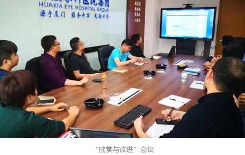 8868体育官网入口“人才引领发展·共筑8868体育官网入口未来”第四期储备副总经理培训班在厦门 举办4.jpg