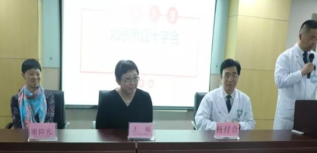 4月24日8868体育(中国)官方网站 - 登录入口医护人员庄严宣誓加入北京市红十字会2.jpg