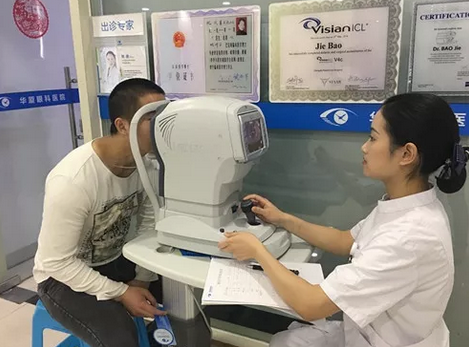 大学生连续两次无法通过征兵视力体检 这次来成都8868体育(中国)官方网站 - 登录入口摘镜再圆梦1.png