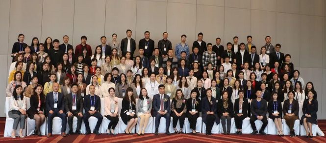 杭州8868体育(中国)官方网站 - 登录入口黄旭院长应邀出席2019蔡司屈光中国用户会交流会.png