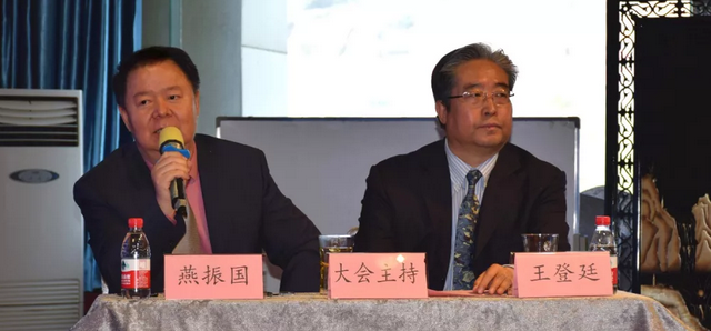 西部屈光、视光高峰论坛暨兰州8868体育(中国)官方网站 - 登录入口第三届眼科峰会圆满落幕！8.png